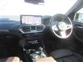 2023 BMW BMW Others