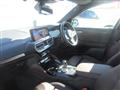 2023 BMW BMW Others