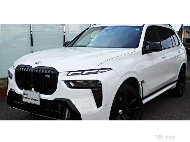 2023 BMW BMW Others