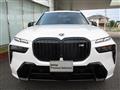 2023 BMW BMW Others