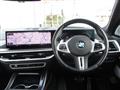 2023 BMW BMW Others
