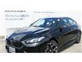 2025 BMW BMW Others