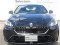 2025 BMW BMW Others