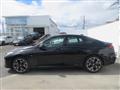 2025 BMW BMW Others