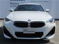 2023 BMW 2 Series