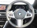 2023 BMW 2 Series