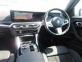 2023 BMW 2 Series