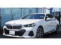 2025 BMW 5 Series