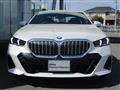 2025 BMW 5 Series