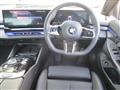 2025 BMW 5 Series