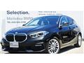 2024 BMW 1 Series