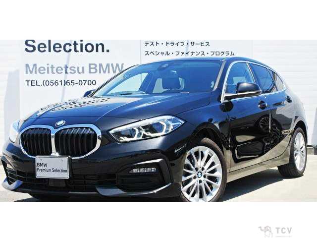 2024 BMW 1 Series