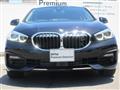 2024 BMW 1 Series
