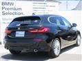 2024 BMW 1 Series
