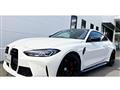2023 BMW BMW Others