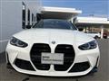 2023 BMW BMW Others
