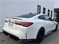 2023 BMW BMW Others
