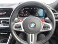 2023 BMW BMW Others