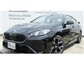 2026 BMW BMW Others