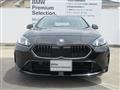 2026 BMW BMW Others