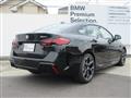 2026 BMW BMW Others