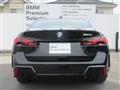 2026 BMW BMW Others
