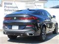 2025 BMW X6