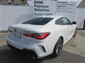 2023 BMW BMW Others