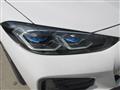 2023 BMW BMW Others