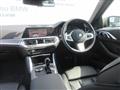 2023 BMW BMW Others