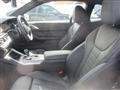 2023 BMW BMW Others