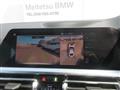 2023 BMW BMW Others