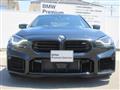 2024 BMW BMW Others