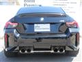 2024 BMW BMW Others