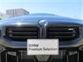 2024 BMW BMW Others