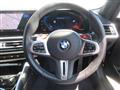 2024 BMW BMW Others