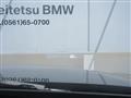 2024 BMW BMW Others