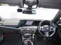 2024 BMW BMW Others