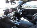 2024 BMW BMW Others