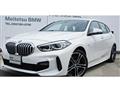 2024 BMW 1 Series