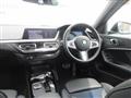 2024 BMW 1 Series