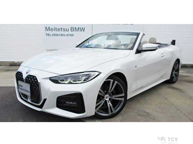2022 BMW 4 Series