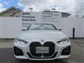 2022 BMW 4 Series