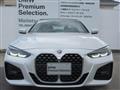 2022 BMW 4 Series