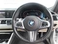 2022 BMW 4 Series