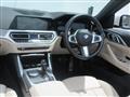 2022 BMW 4 Series