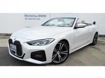 2022 BMW 4 Series
