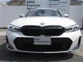 2024 BMW 3 Series