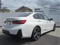 2024 BMW 3 Series