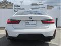 2024 BMW 3 Series